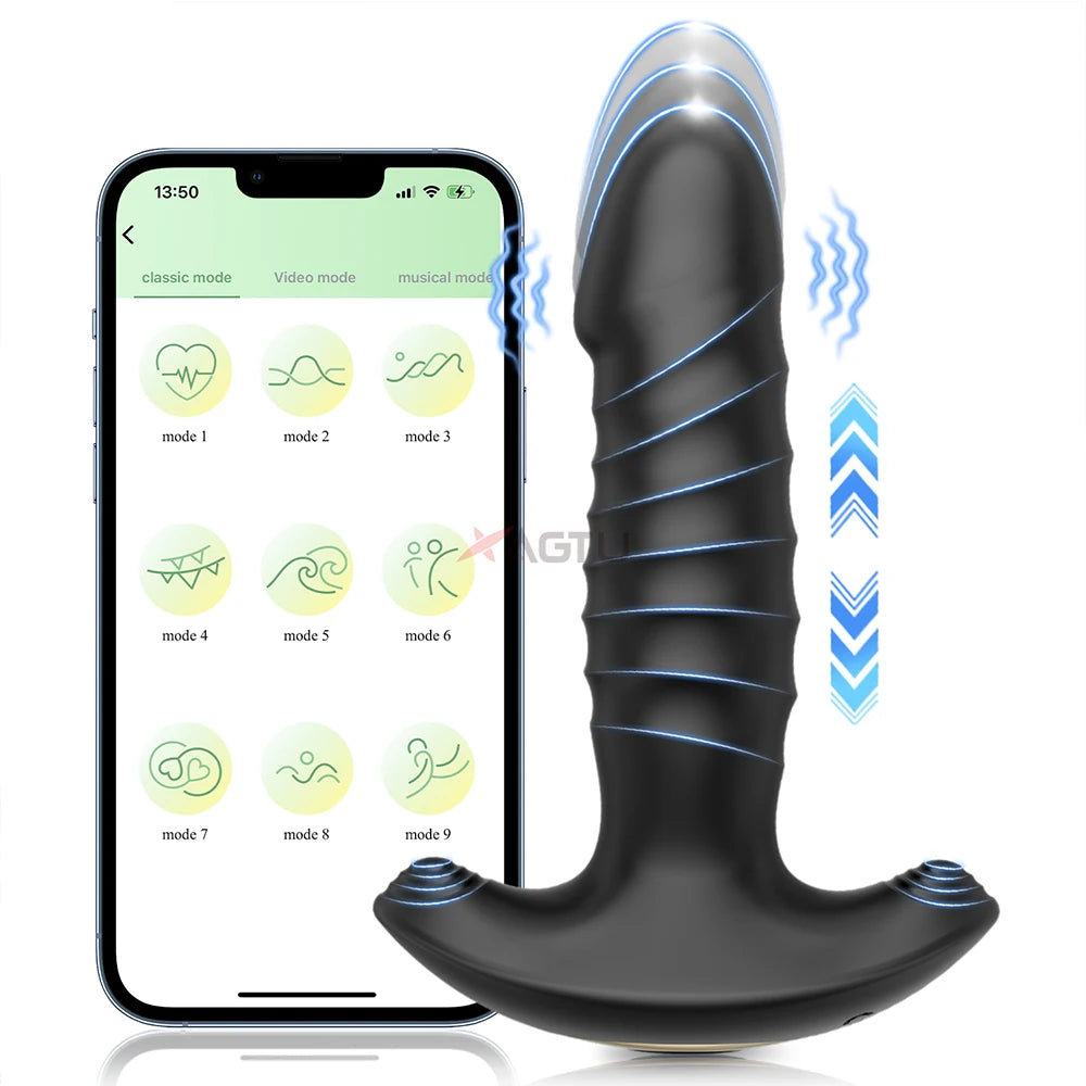 ANAL VIBRATOR
